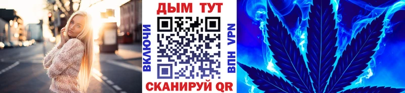 Купить закладку Cocaine  МЕТАДОН  ГАШИШ  Мефедрон  Электроугли