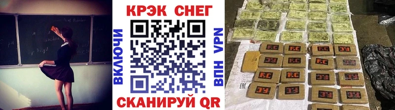 Кокаин Эквадор  Купить где  Электроугли 