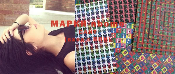 МДПВ Куйбышев