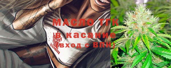 кокс Ладушкин