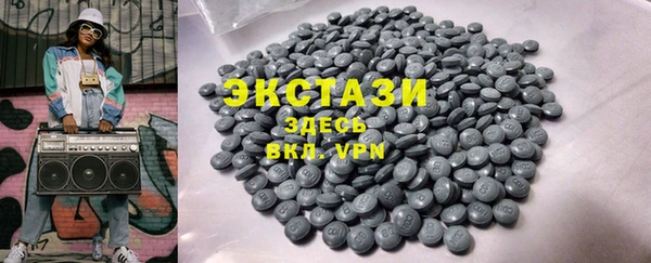 MDMA Кукмор