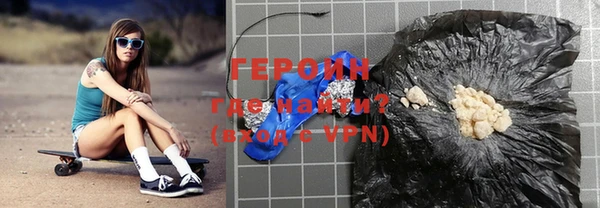 МДПВ Куйбышев