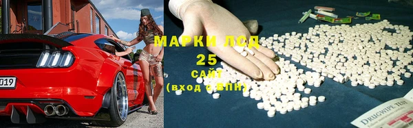 МДПВ Куйбышев