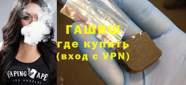 дурь Лагань